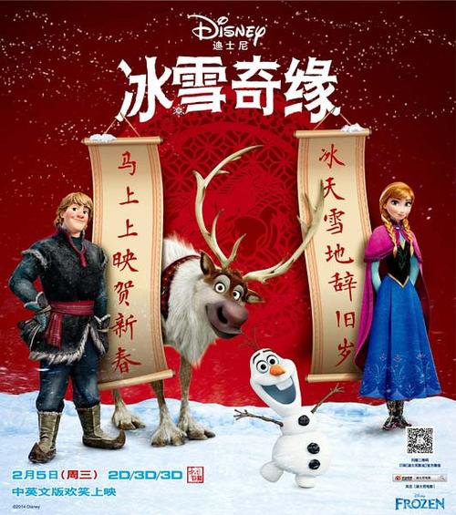 高中毕业证书的尺寸大小